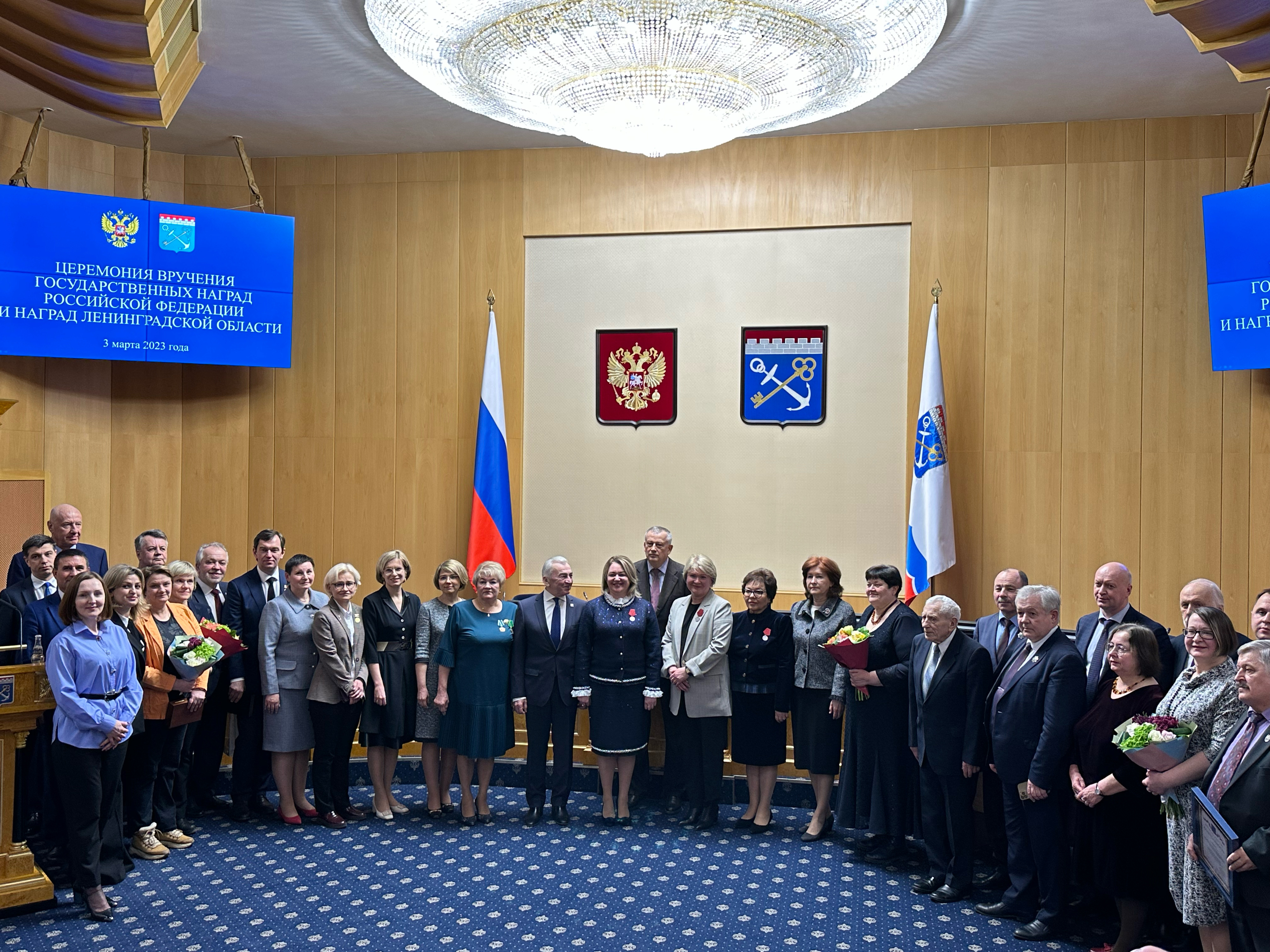 Активных женщин Ленинградской области наградили государственными наградами